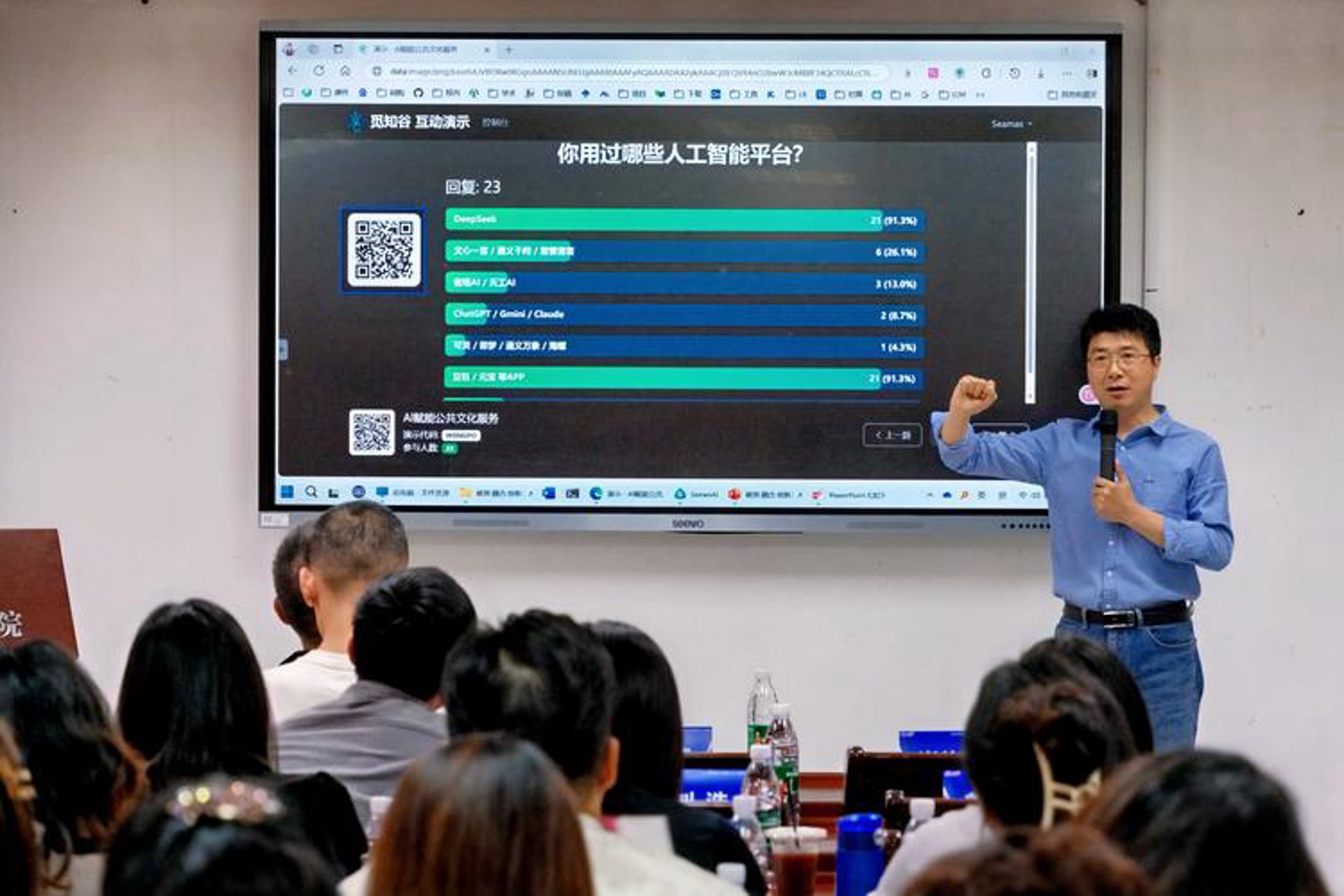 新慧聚信息