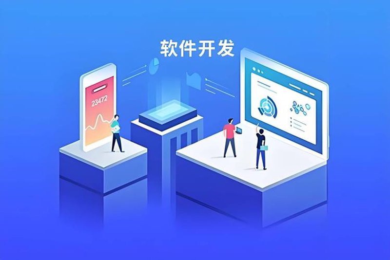 现代科技与企业发展的桥梁：系统集成方案