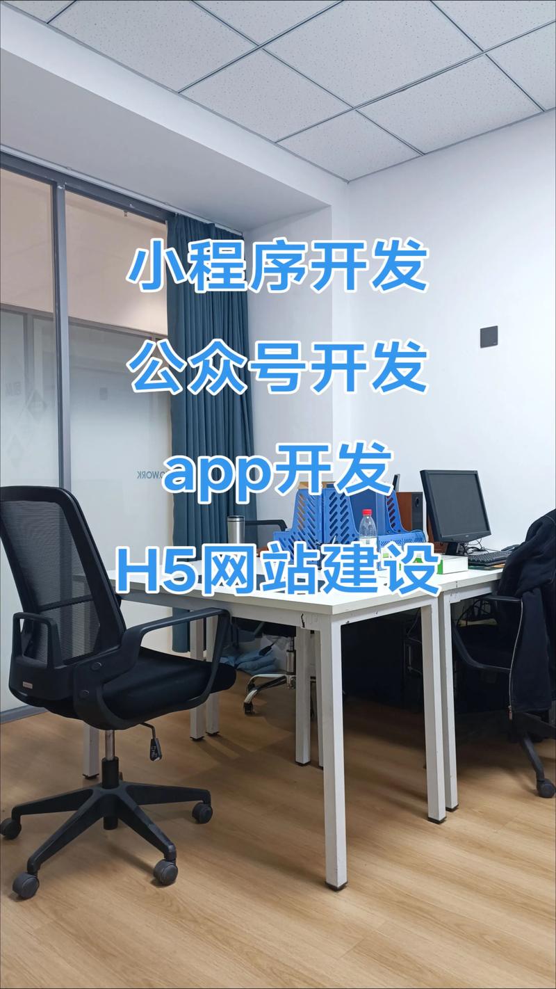 信息化时代的企业创新之路